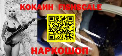 mix Чапаевск