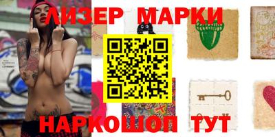 наркотики Чебоксары