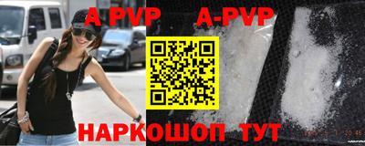 mix Чапаевск