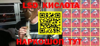 наркотики Чебоксары