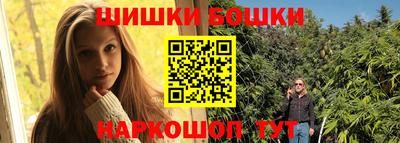 mix Чапаевск