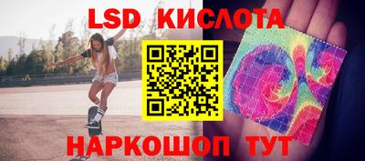 mix Чапаевск