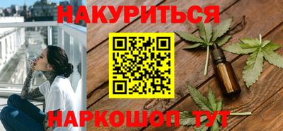 mix Чапаевск