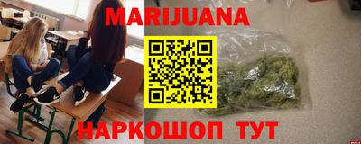 mix Чапаевск