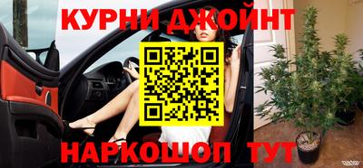 наркотики Чебоксары