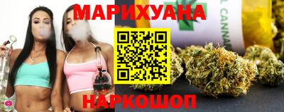 наркотики Чебаркуль