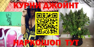 mix Чапаевск