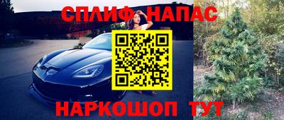 наркотики Чебоксары