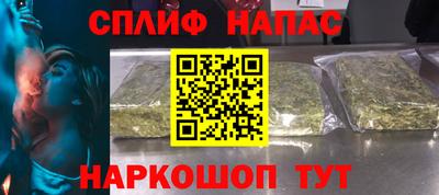 наркотики Чебоксары