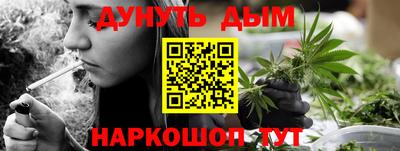mix Чапаевск