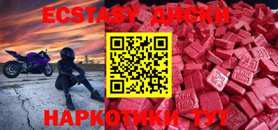 наркотики Чебоксары