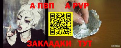 наркотики Чебоксары