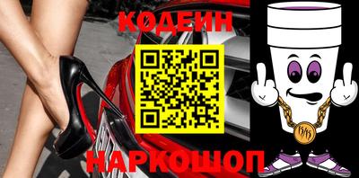 наркотики Чебоксары