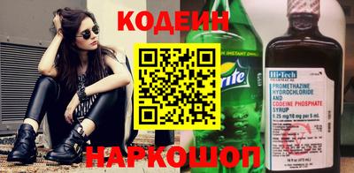 mix Чапаевск