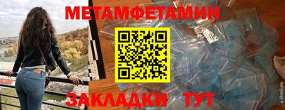 наркотики Чебоксары