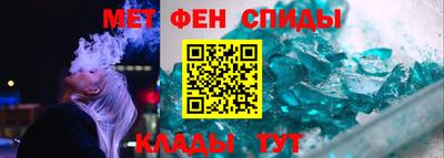 mix Чапаевск