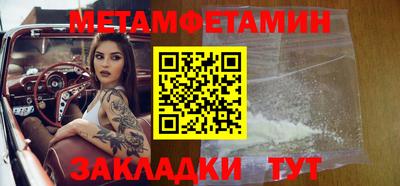 mix Чапаевск