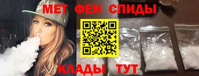 наркотики Чебоксары