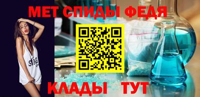 mix Чапаевск