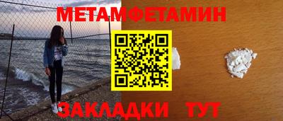 наркотики Чебоксары