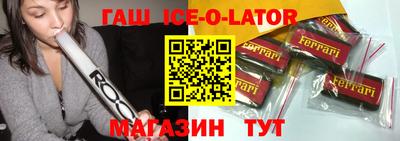 mix Чапаевск