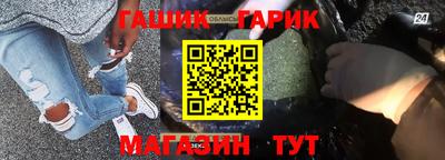 наркотики Чебоксары
