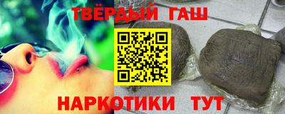 наркотики Чебоксары