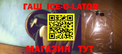 mix Чапаевск