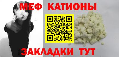 наркотики Чебоксары