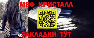 наркотики Чебоксары